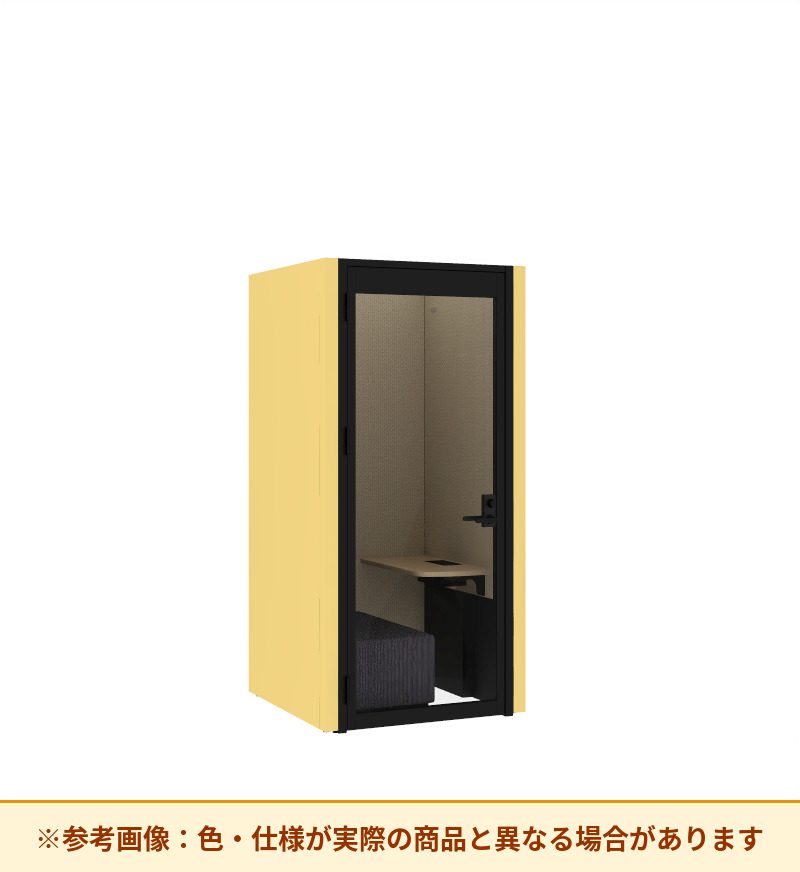 コクヨ ワークポッドテトラ 1人用ソファ 背パネル 右側左開きドア PLP-TF1111L