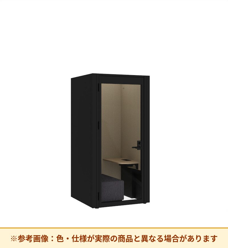 コクヨ ワークポッドテトラ 1人用ソファ 背パネル 右側左開きドア PLP-TF1111L
