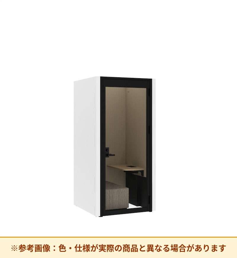 コクヨ ワークポッドテトラ 1人用ソファ 背パネル 右側右開きドア PLP-TF1111R