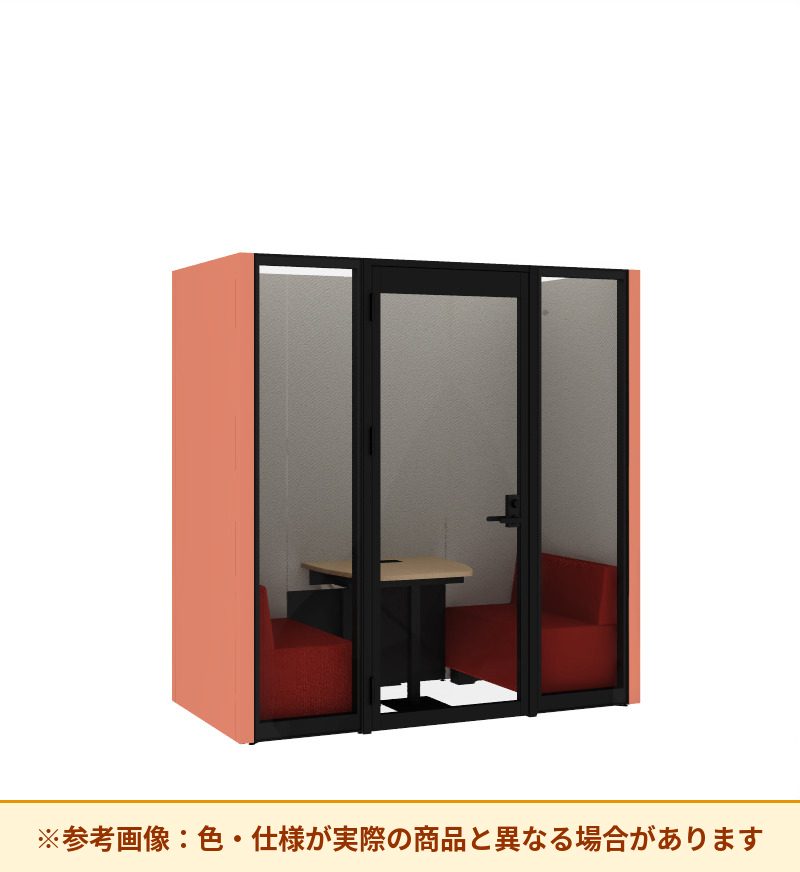 コクヨ ワークポッドテトラ 2人用ソファ 背パネル 右側左開きドア PLP-TF2211L