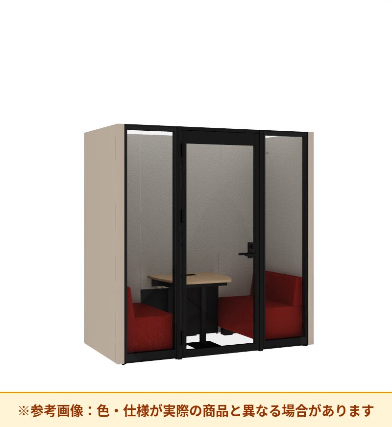 コクヨ ワークポッドテトラ 2人用ソファ 背パネル 右側左開きドア PLP-TF2211L