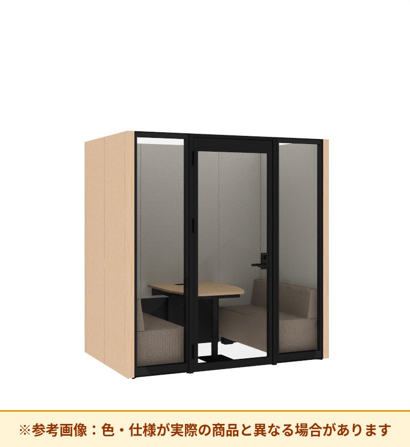 コクヨ ワークポッドテトラ 4人用ソファ 背パネル 右側左開きドア PLP-TF2214L