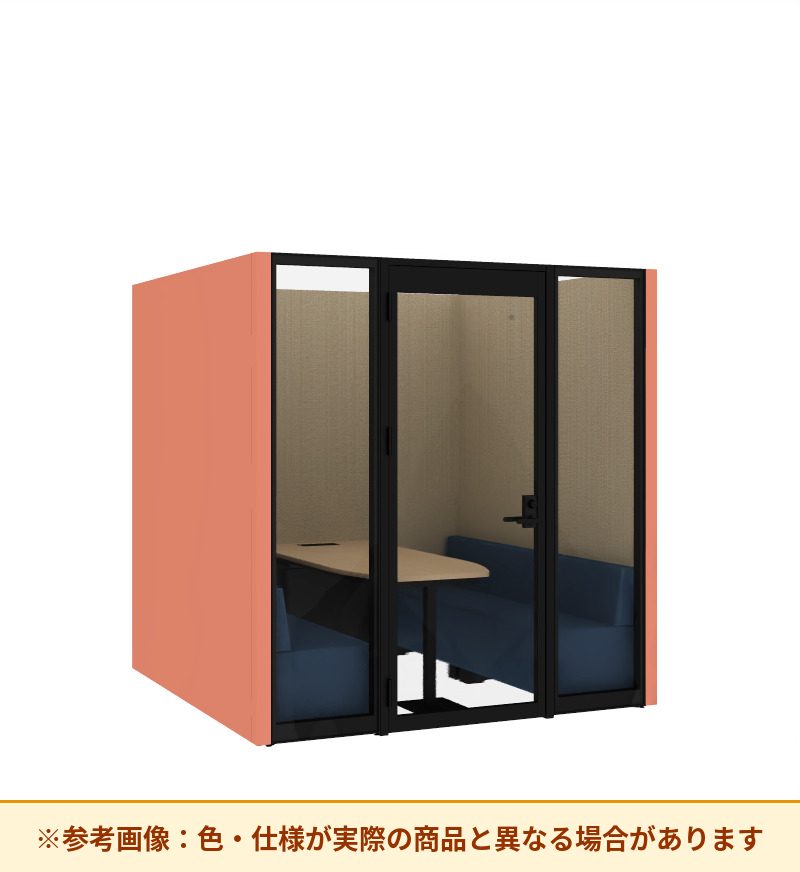 コクヨ ワークポッドテトラ 6人用ソファ 背パネル 右側左開きドア PLP-TF2222L