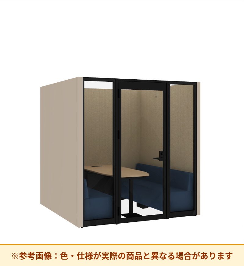 コクヨ ワークポッドテトラ 6人用ソファ 背パネル 右側左開きドア PLP-TF2222L