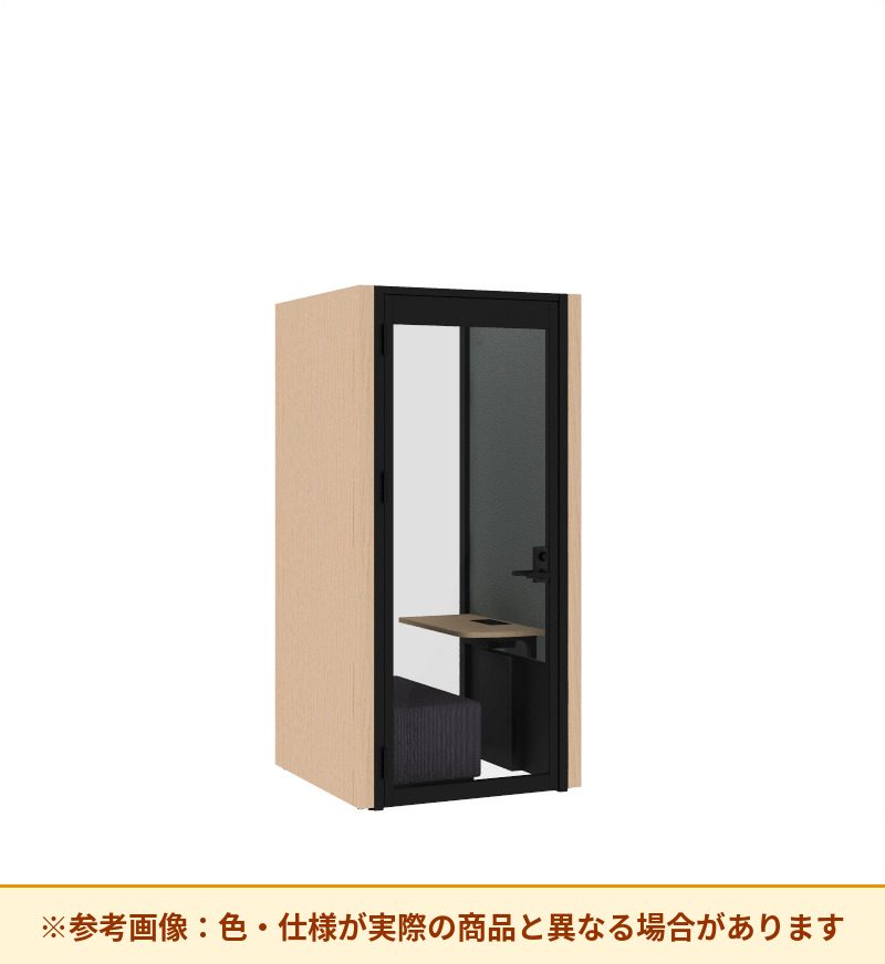 コクヨ ワークポッドテトラ 1人用ソファ 背ガラス 右側左開きドア PLP-TG1111L