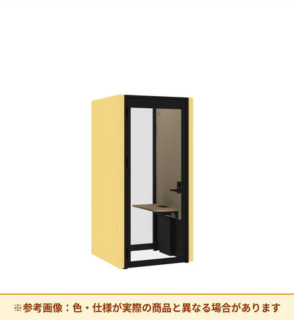 コクヨ ワークポッドテトラ 1人用デスク 背ガラス 右側左開きドア PLP-TU1111L
