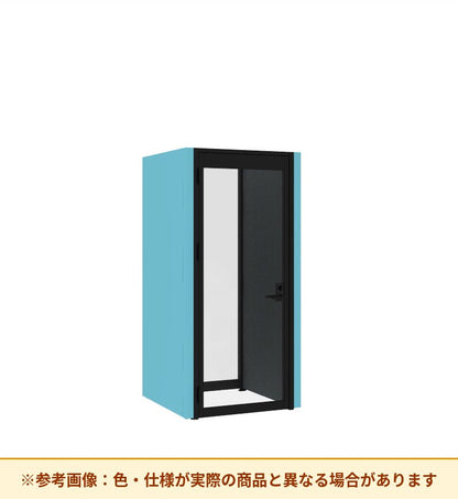 コクヨ ワークポッドテトラ 1人用フリー 背ガラス 右側左開きドア PLP-TY1111L