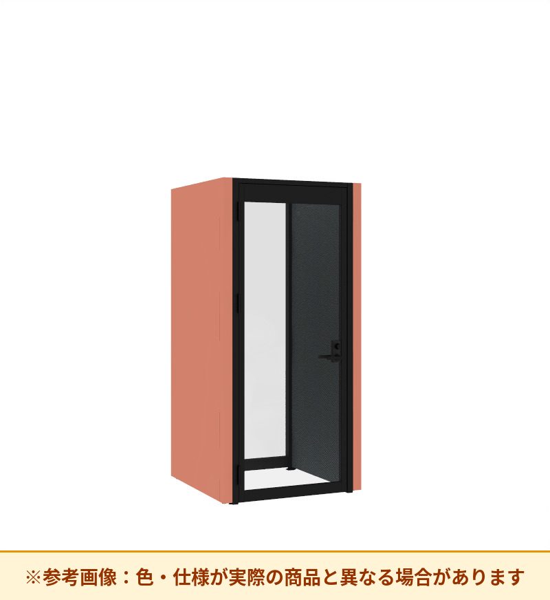 コクヨ ワークポッドテトラ 1人用フリー 背ガラス 右側左開きドア PLP-TY1111L