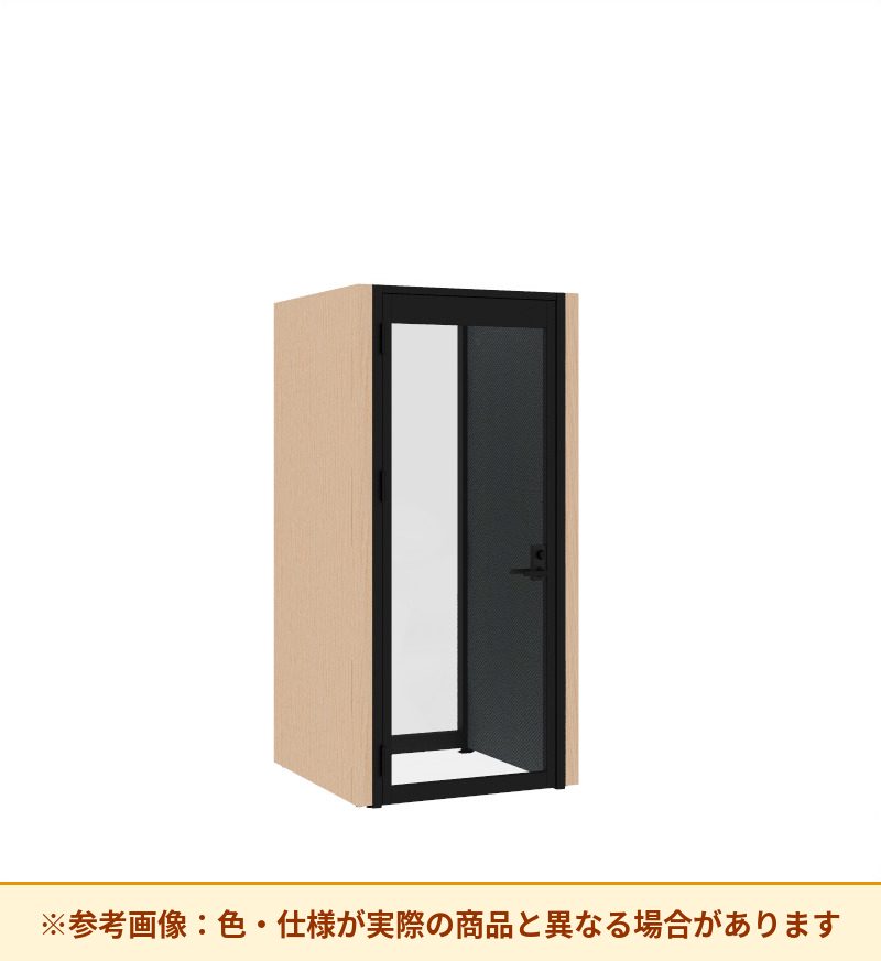 コクヨ ワークポッドテトラ 1人用フリー 背ガラス 右側左開きドア PLP-TY1111L
