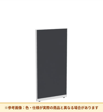コクヨ ローパーティション PU/α 全面パネル PUX-0713SAW