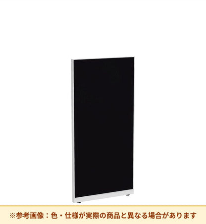 コクヨ ローパーティション PU/α 全面パネル PUX-0713SAW