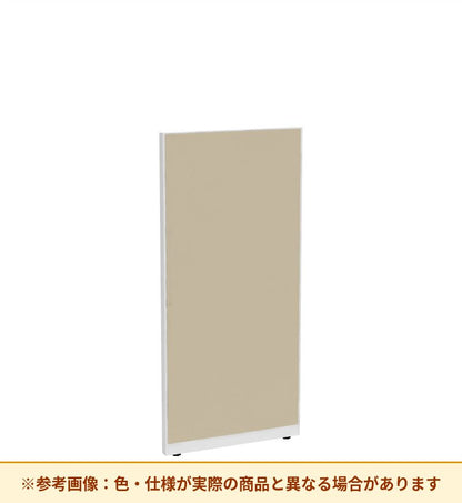コクヨ ローパーティション PU/α 全面パネル PUX-0713SAW