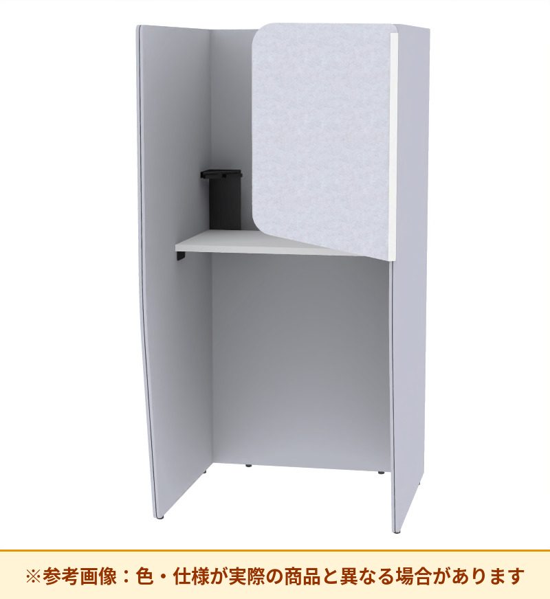 コクヨ ブース ヴェルテ バックP付3．0サイド トレー付 ハイ天板 PVE-S8CHB