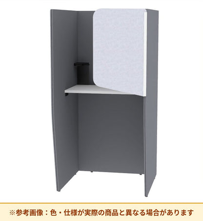 コクヨ ブース ヴェルテ バックP付3．0サイド トレー付 ハイ天板 PVE-S8CHB