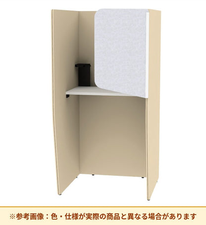 コクヨ ブース ヴェルテ バックP付3．0サイド トレー付 ハイ天板 PVE-S8CHB
