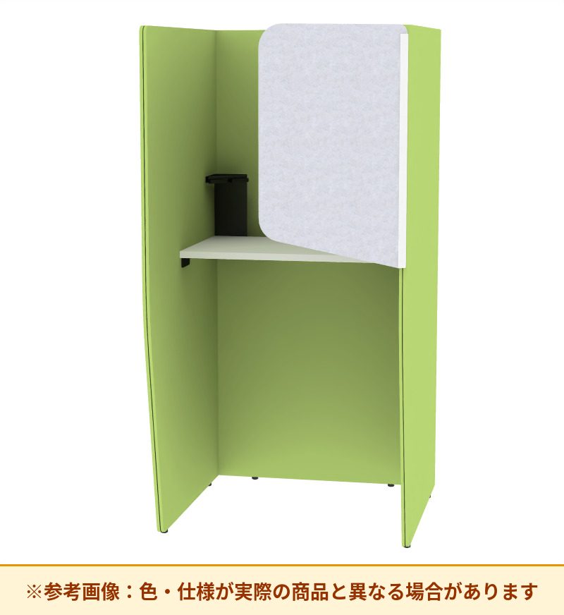 コクヨ ブース ヴェルテ バックP付3．0サイド トレー付 ハイ天板 PVE-S8CHB