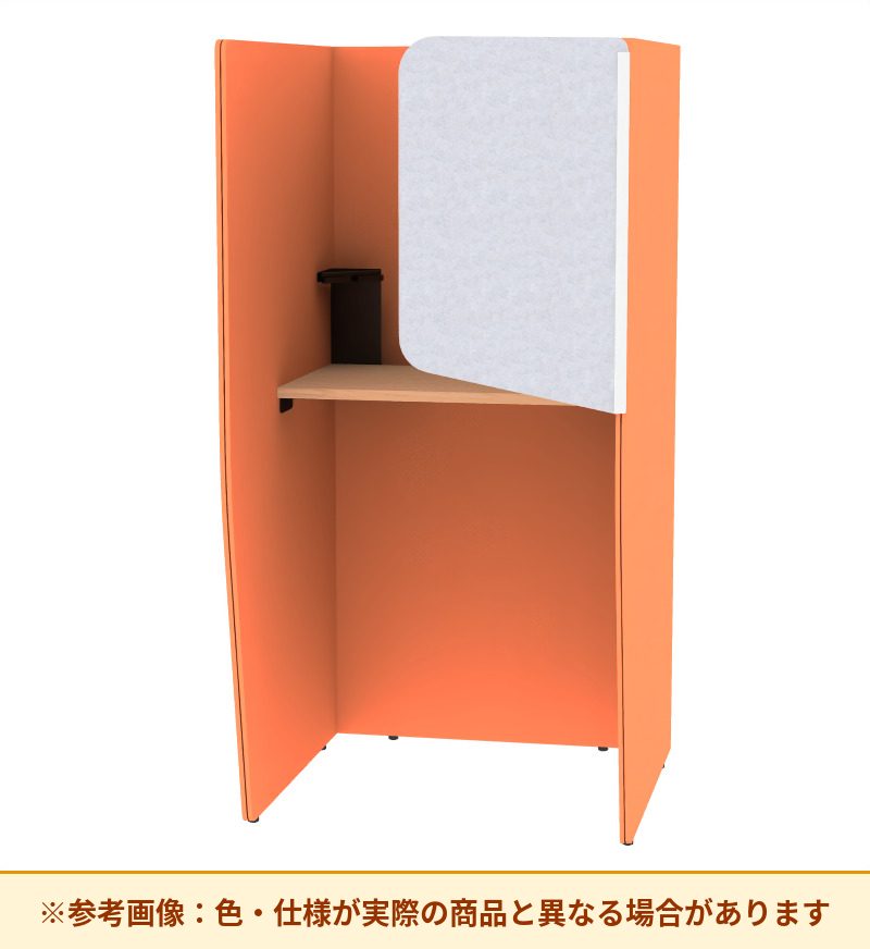 コクヨ ブース ヴェルテ バックP付3．0サイド トレー付 ハイ天板 PVE-S8CHB
