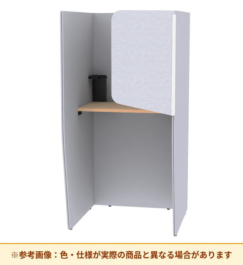 コクヨ ブース ヴェルテ バックP付3．0サイド トレー付 ハイ天板 PVE-S8CHB