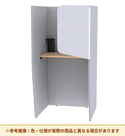 コクヨ ブース ヴェルテ バックP付3．0サイド トレー付 ハイ天板 PVE-S8CHB