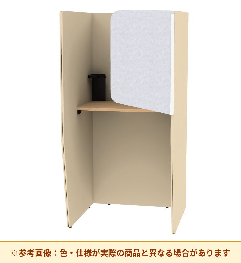 コクヨ ブース ヴェルテ バックP付3．0サイド トレー付 ハイ天板 PVE-S8CHB