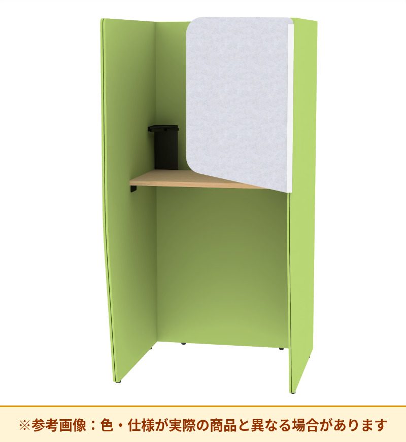 コクヨ ブース ヴェルテ バックP付3．0サイド トレー付 ハイ天板 PVE-S8CHB