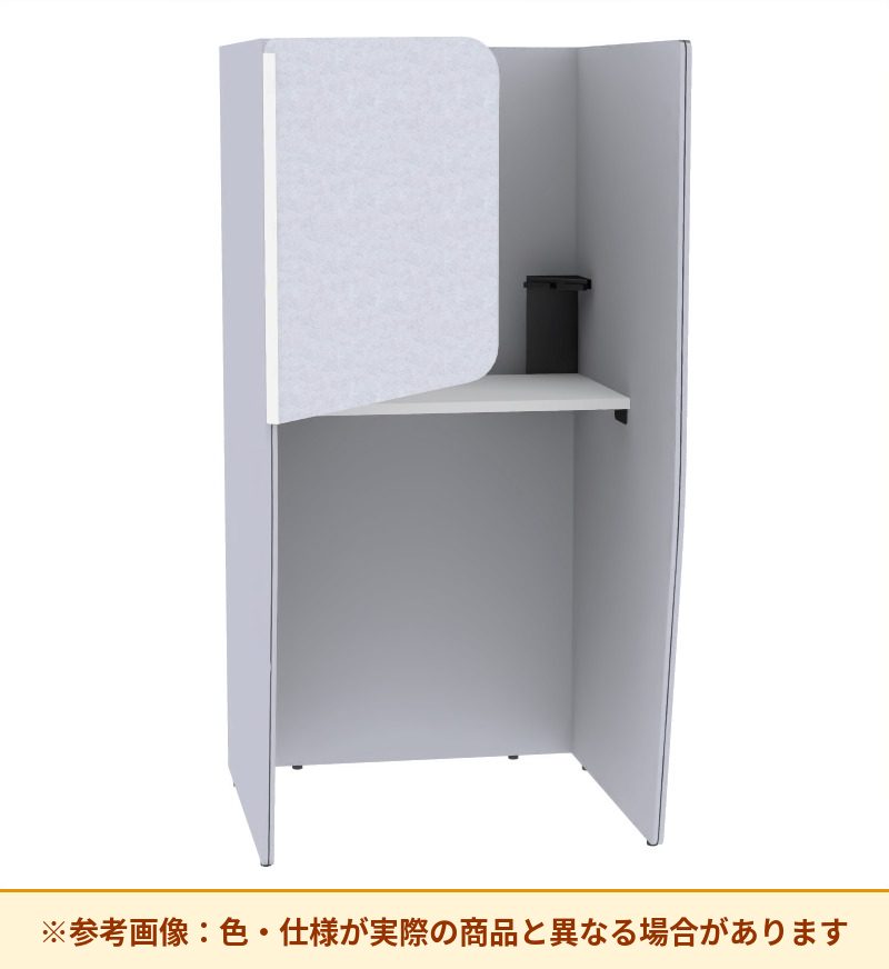 コクヨ ブース ヴェルテ バックP付3．0サイド トレー付 ハイ天板 PVE-S8CHB