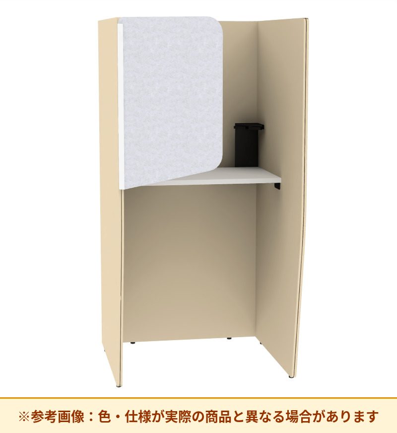コクヨ ブース ヴェルテ バックP付3．0サイド トレー付 ハイ天板 PVE-S8CHB