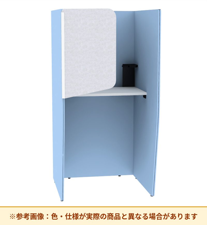 コクヨ ブース ヴェルテ バックP付3．0サイド トレー付 ハイ天板 PVE-S8CHB
