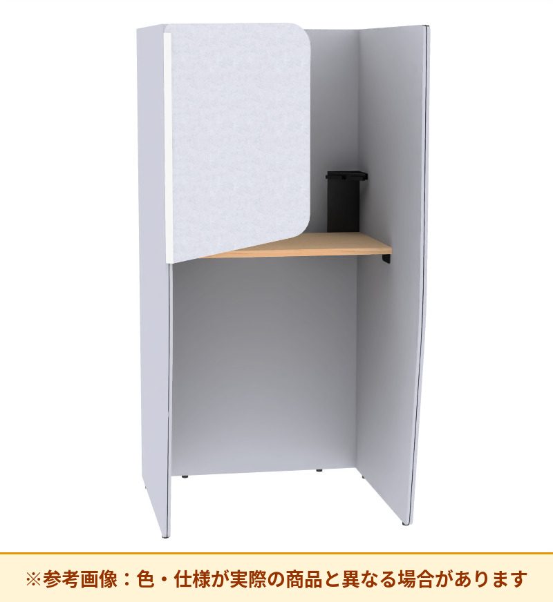 コクヨ ブース ヴェルテ バックP付3．0サイド トレー付 ハイ天板 PVE-S8CHB