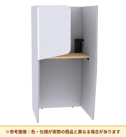 コクヨ ブース ヴェルテ バックP付3．0サイド トレー付 ハイ天板 PVE-S8CHB