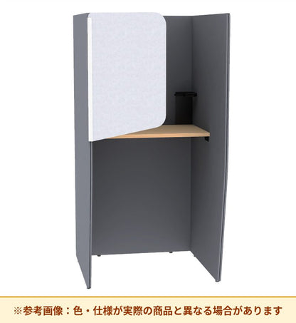 コクヨ ブース ヴェルテ バックP付3．0サイド トレー付 ハイ天板 PVE-S8CHB