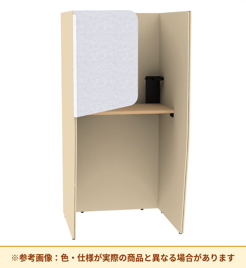 コクヨ ブース ヴェルテ バックP付3．0サイド トレー付 ハイ天板 PVE-S8CHB