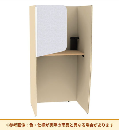 コクヨ ブース ヴェルテ バックP付3．0サイド トレー付 ハイ天板 PVE-S8CHB