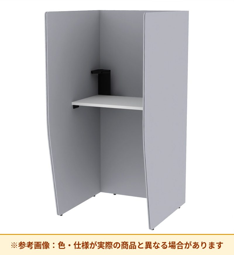 コクヨ ブース ヴェルテ バックP無3．0サイド トレー付 ハイ天板 PVE-S8CHN