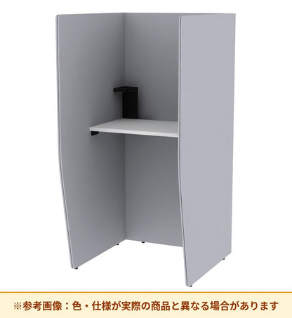 コクヨ ブース ヴェルテ バックP無3．0サイド トレー付 ハイ天板 PVE-S8CHN