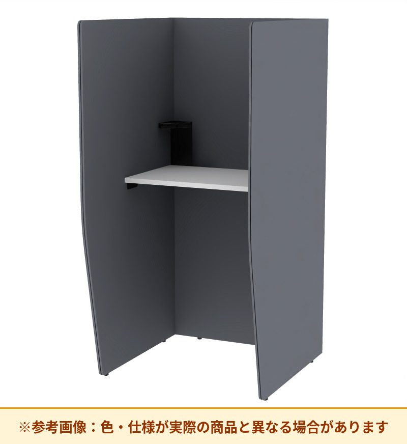 コクヨ ブース ヴェルテ バックP無3．0サイド トレー付 ハイ天板 PVE-S8CHN