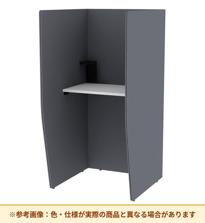 コクヨ ブース ヴェルテ バックP無3．0サイド トレー付 ハイ天板 PVE-S8CHN