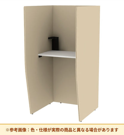 コクヨ ブース ヴェルテ バックP無3．0サイド トレー付 ハイ天板 PVE-S8CHN