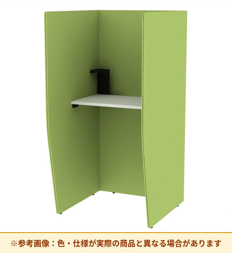 コクヨ ブース ヴェルテ バックP無3．0サイド トレー付 ハイ天板 PVE-S8CHN
