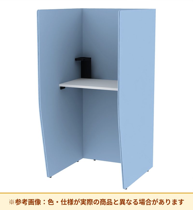 コクヨ ブース ヴェルテ バックP無3．0サイド トレー付 ハイ天板 PVE-S8CHN