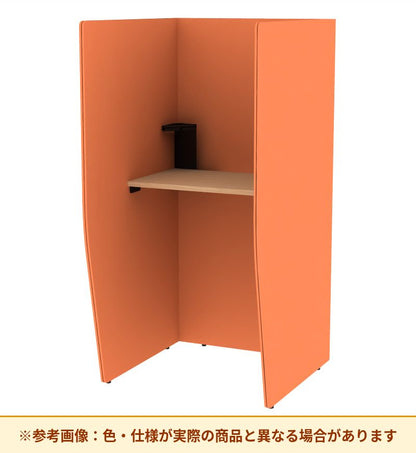 コクヨ ブース ヴェルテ バックP無3．0サイド トレー付 ハイ天板 PVE-S8CHN