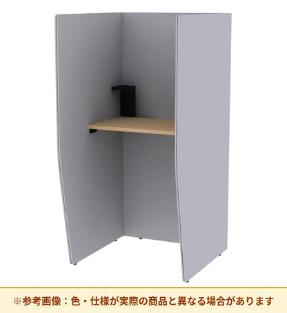 コクヨ ブース ヴェルテ バックP無3．0サイド トレー付 ハイ天板 PVE-S8CHN
