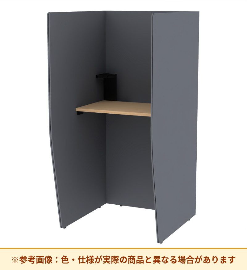コクヨ ブース ヴェルテ バックP無3．0サイド トレー付 ハイ天板 PVE-S8CHN