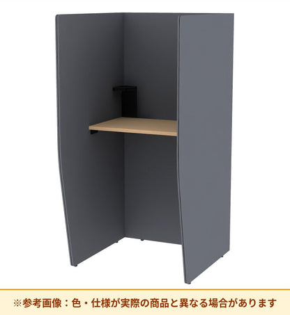 コクヨ ブース ヴェルテ バックP無3．0サイド トレー付 ハイ天板 PVE-S8CHN