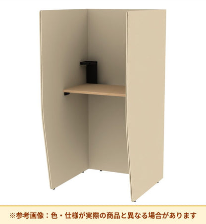 コクヨ ブース ヴェルテ バックP無3．0サイド トレー付 ハイ天板 PVE-S8CHN