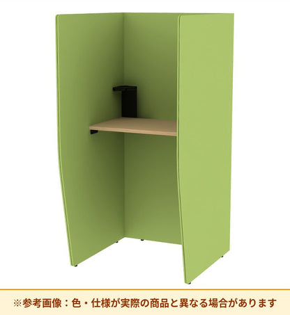 コクヨ ブース ヴェルテ バックP無3．0サイド トレー付 ハイ天板 PVE-S8CHN