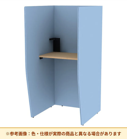 コクヨ ブース ヴェルテ バックP無3．0サイド トレー付 ハイ天板 PVE-S8CHN
