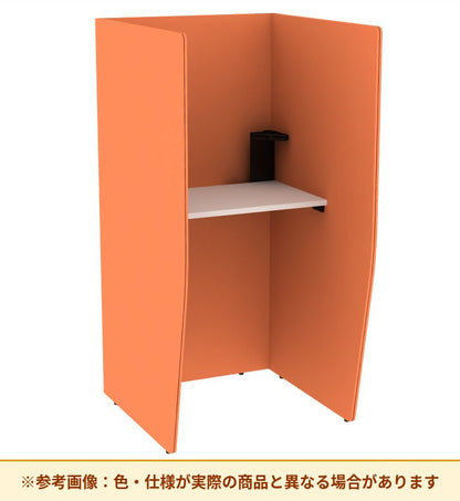 コクヨ ブース ヴェルテ バックP無3．0サイド トレー付 ハイ天板 PVE-S8CHN