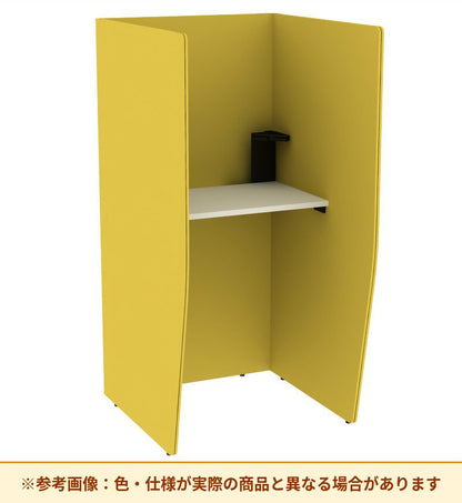 コクヨ ブース ヴェルテ バックP無3．0サイド トレー付 ハイ天板 PVE-S8CHN