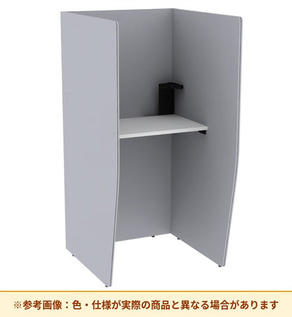 コクヨ ブース ヴェルテ バックP無3．0サイド トレー付 ハイ天板 PVE-S8CHN